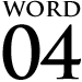 WORD 04